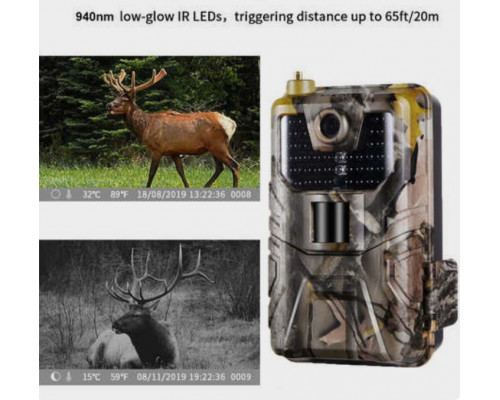 Фотопастка Suntek HC 900M кут огляду 120 °, GSM модуль G2, нічна зйомка, датчик руху.