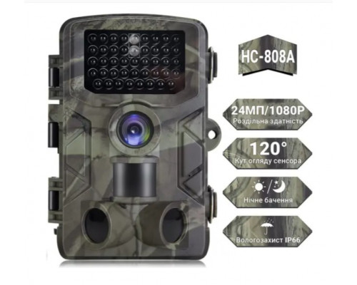 Фотопастка Suntek НС-808A 20м, огляд 120 °, з датчиком руху, нічна зйомка, захист IP65. Камера для охорони