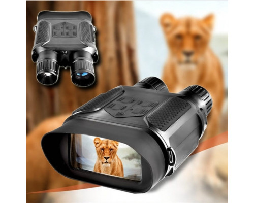 Бінокль нічного бачення Suntek NV-800 Night Vision Monocular