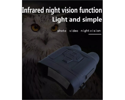 Бінокль нічного бачення Suntek NV-800 Night Vision Monocular