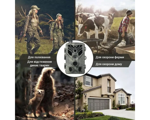 Фотопастка Suntek HC-810M Li