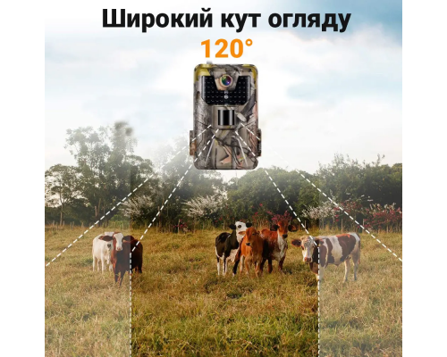 WiFi фотопастка WiFi900Pro 30Mp, Bluetooth