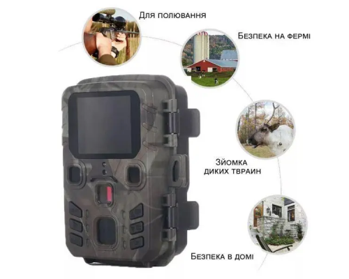 Фотопастка Suntekcam Wifi 301 MINI (20Мп, 2" дисплей)