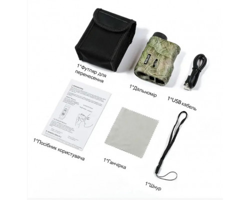 Новинка! Професійний водонепроникний лазерний дальномір з вимірюванням кута та швидкості до 1000 метрів.