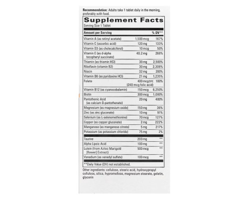 Мультивитамины для диабетиков, Alpha Betic® Multivitamin, Nature's Way, один раз в день, 30 таблеток