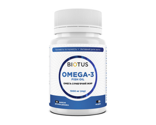 Омега-3 исландский рыбий жир, Omega-3 Fish Oil, Biotus, 60 капсул (1000 мг на 2 капсулы)