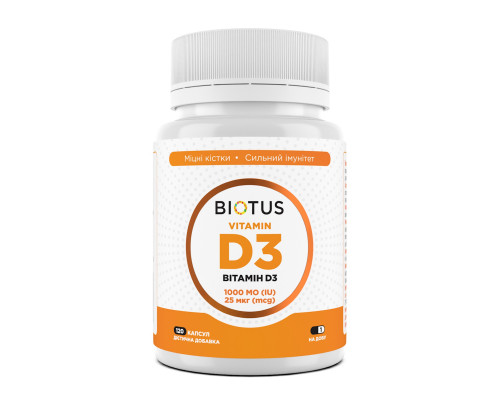 Витамин D3, Vitamin D3, Biotus, 25 мкг (1000 МЕ), 120 капсул