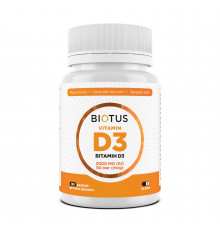 Витамин D3, Vitamin D3, Biotus, 50 мкг (2000 МЕ), 120 капсул