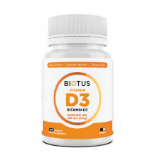 Витамин D3, Vitamin D3, Biotus, 5000 МЕ, 120 капсул