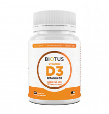 Витамин D3, Vitamin D3, Biotus, 125 мкг (5000 МЕ), 100 капсул