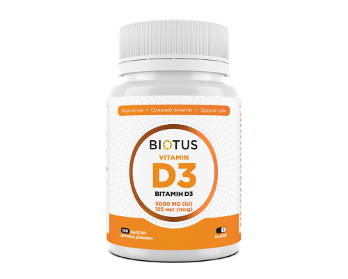 Витамин D3, Vitamin D3, Biotus, 125 мкг (5000 МЕ), 100 капсул