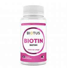 Биотин, Biotin, Biotus, 5000 мкг, 100 капсул