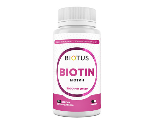 Биотин, Biotin, Biotus, 5000 мкг, 100 капсул