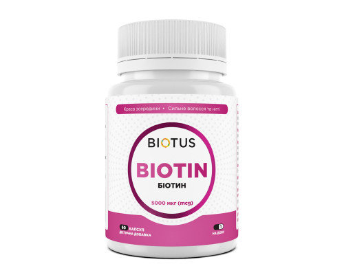 Биотин, Biotin, Biotus, 5000 мкг, 60 капсул