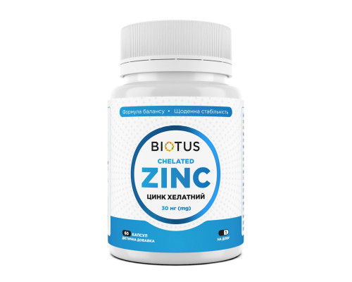 Хелатный цинк, Chelated Zinc, Biotus, 30 мг, 60 капсул